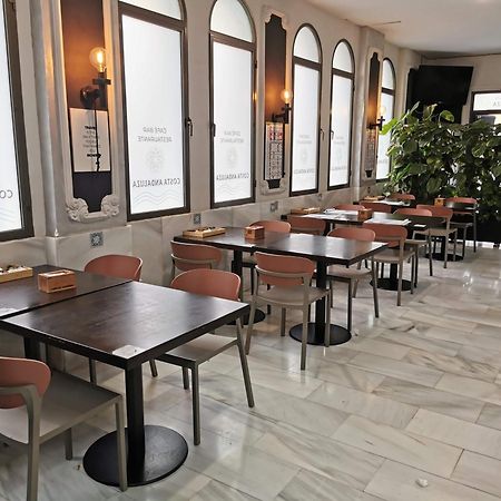 Hotel Costa Andaluza Мотриль Экстерьер фото